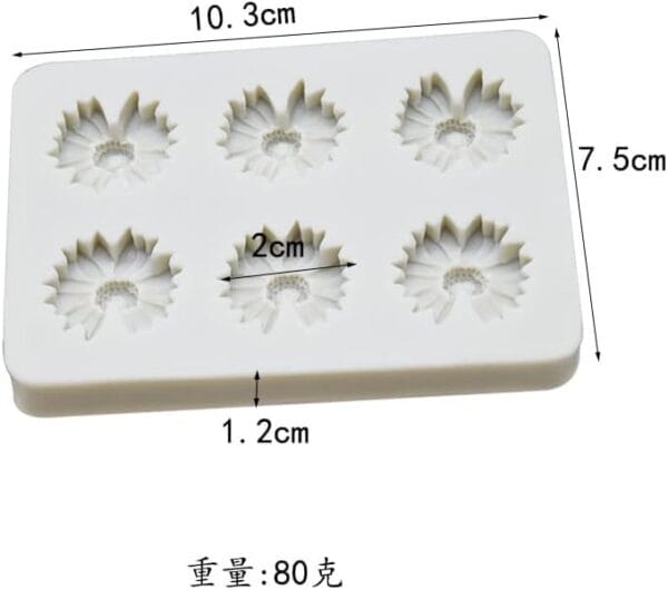 Silicon Mould - multi dasiy Topper - Image 3